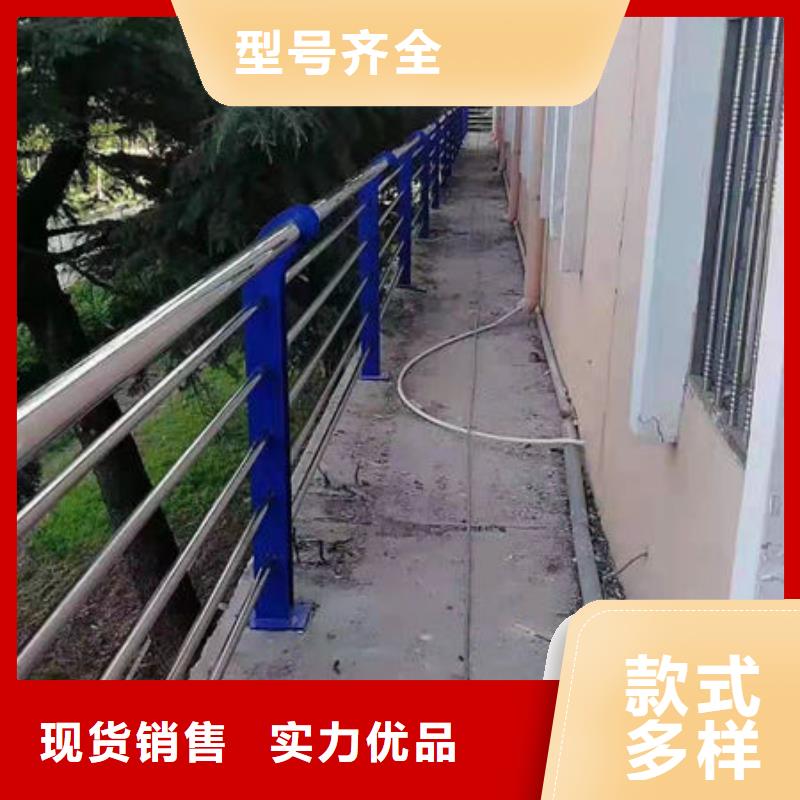 护栏道路隔离栏供应采购