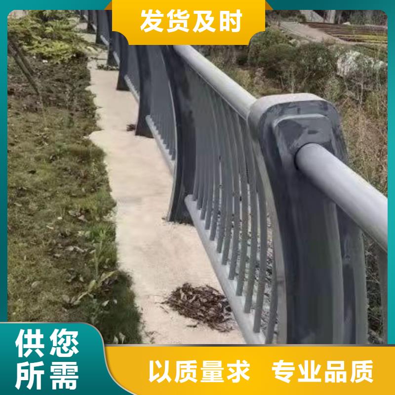 护栏_桥梁防撞护栏客户满意度高