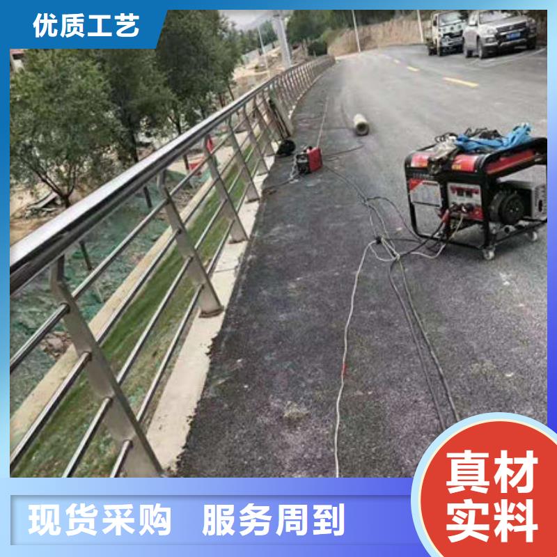 护栏道路隔离栏供应采购