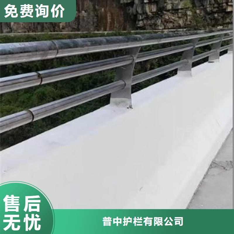 【护栏】不锈钢道路护栏优良工艺