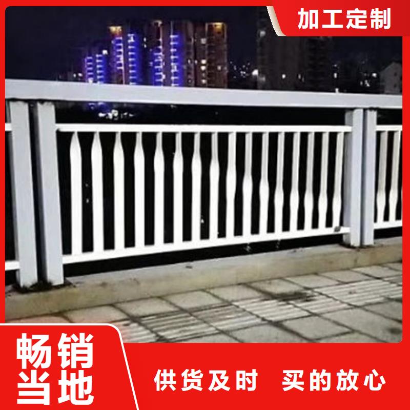 护栏防护栏值得买