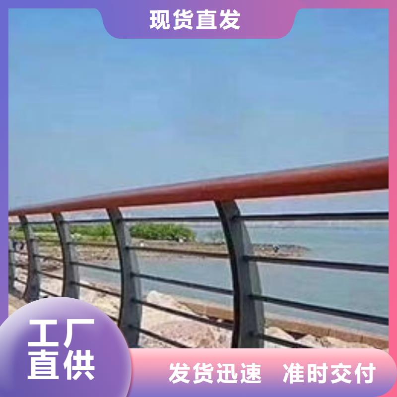 护栏_桥梁护栏海量现货