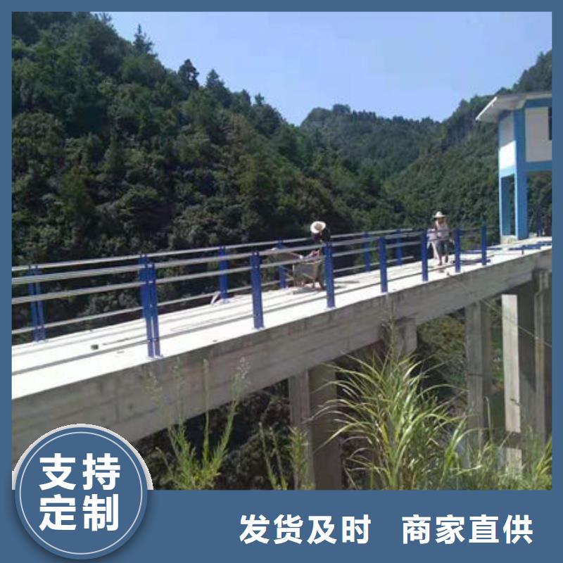 护栏_道路隔离栏卓越品质正品保障