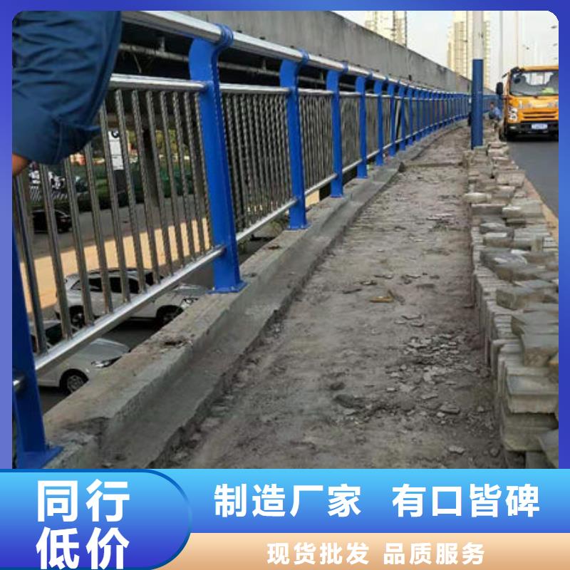 护栏镀锌管景观护栏规格型号全