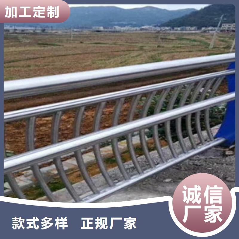 护栏不锈钢道路护栏出厂严格质检