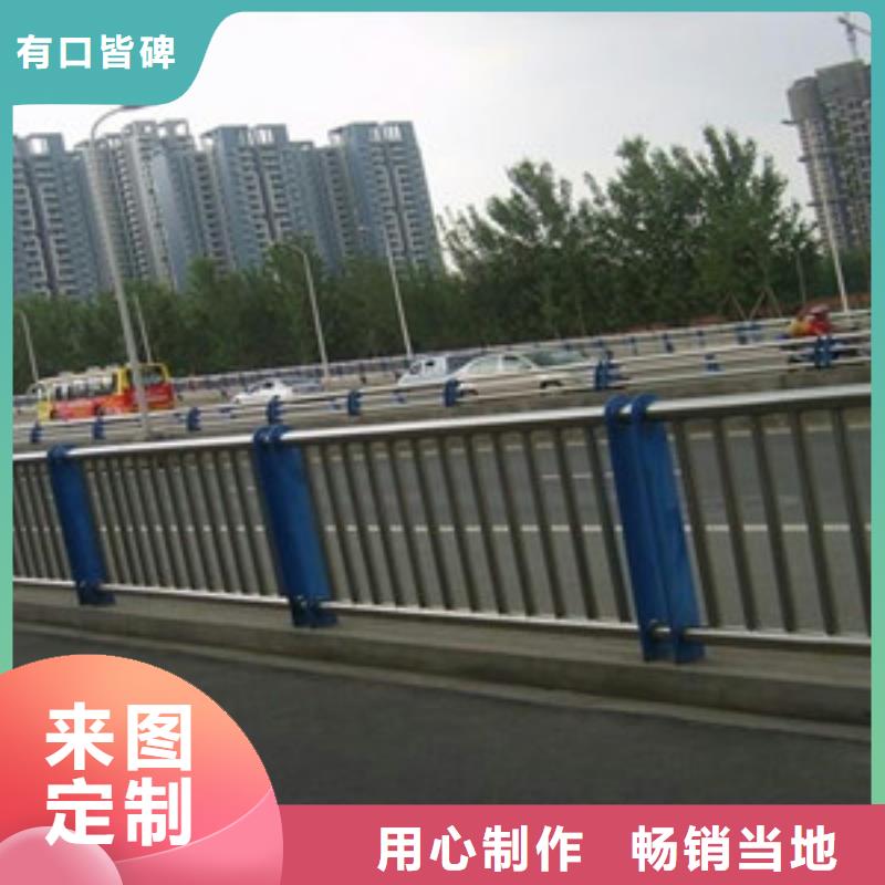 护栏不锈钢道路护栏为品质而生产