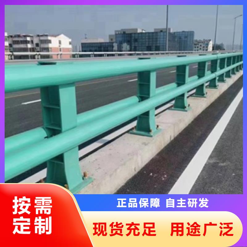 护栏_河道护栏产品细节参数