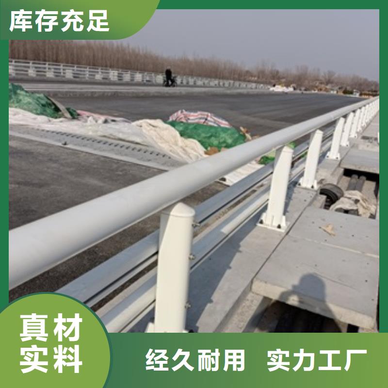 护栏_不锈钢道路护栏客户好评