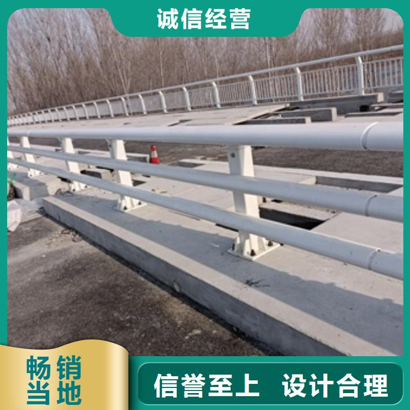 护栏,不锈钢道路护栏闪电发货