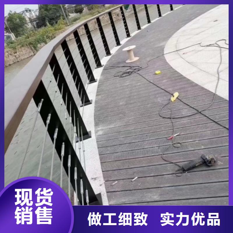 景观道路护栏价格便宜