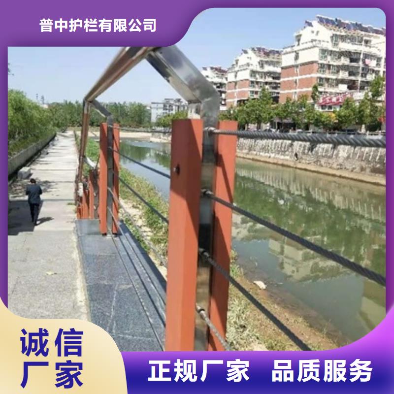 河道景观护栏全国可发货