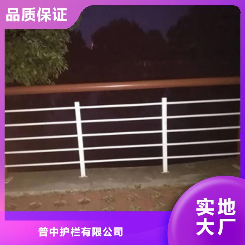 河道景观护栏现货全国配送