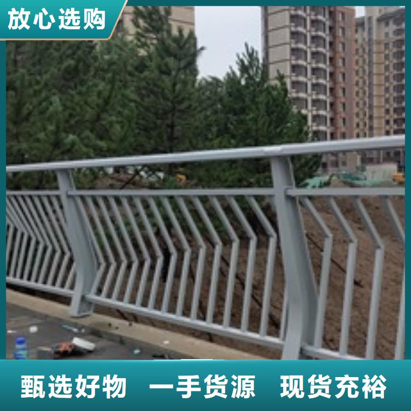 城市景观护栏_城市景观护栏厂家