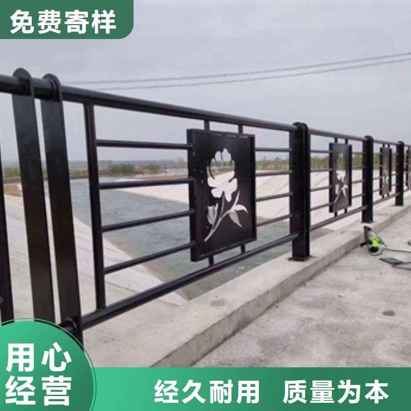 景观道路护栏价格便宜