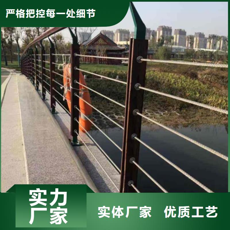 本地景观道路护栏