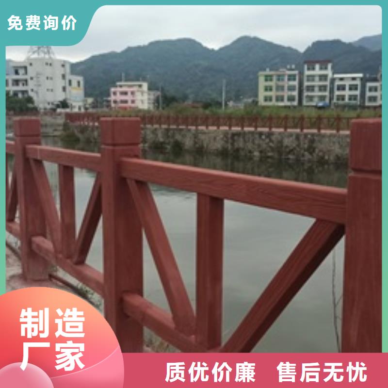 销售道路景观护栏_诚信企业