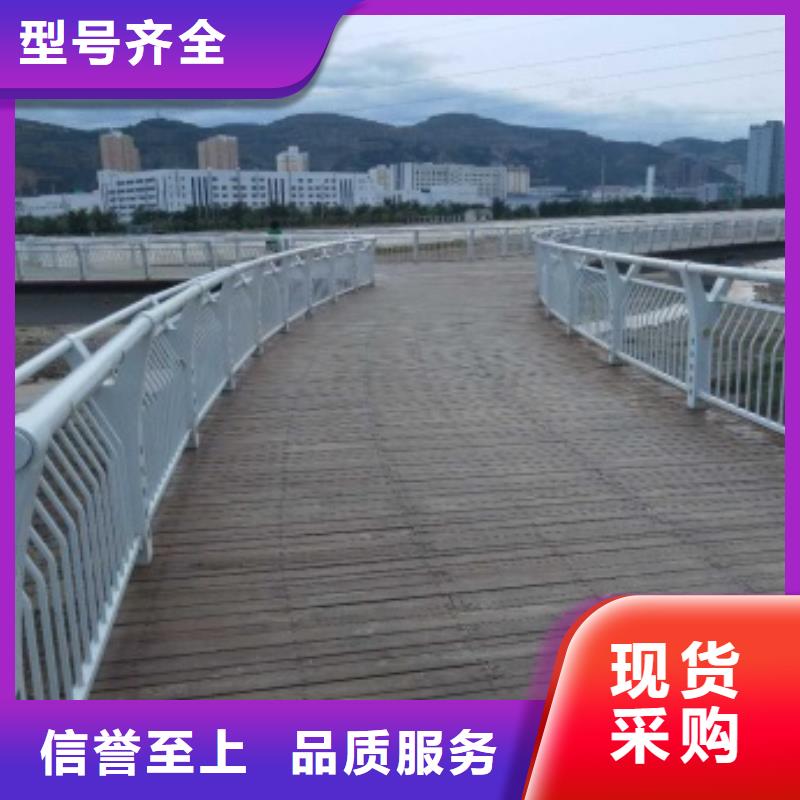 销售道路景观护栏_诚信企业