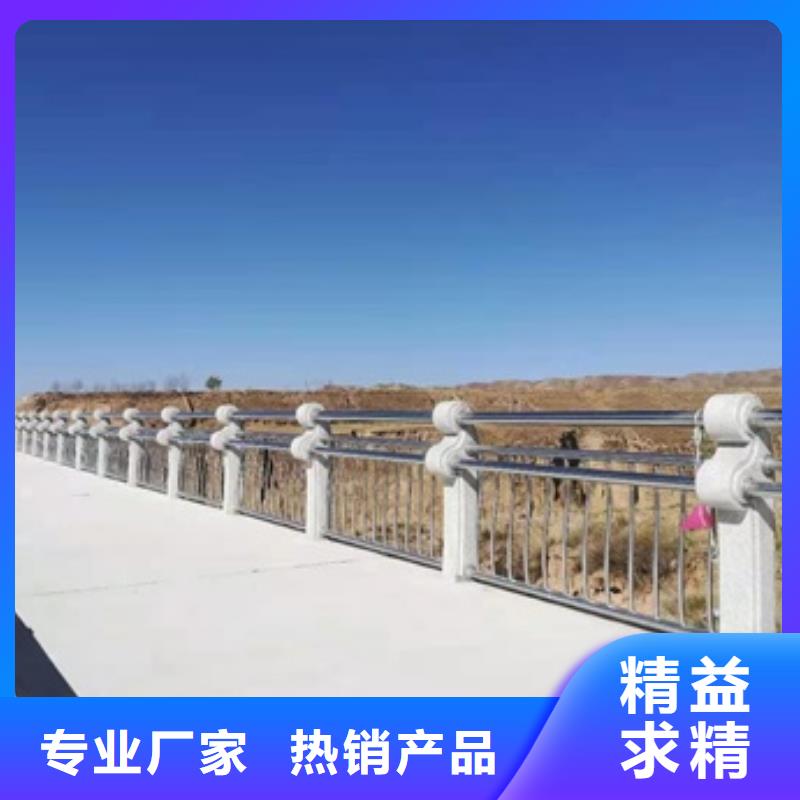 河道景观栏杆供应商