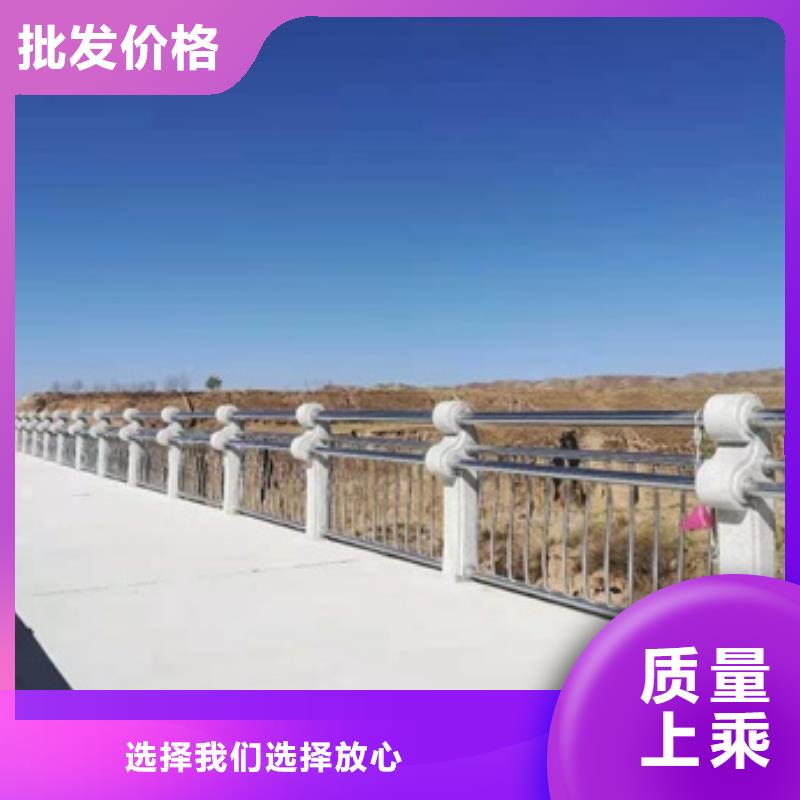 公园景观护栏厂家规格齐全