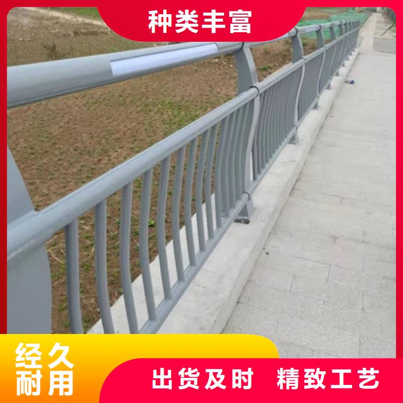 河道景观护栏全国可发货