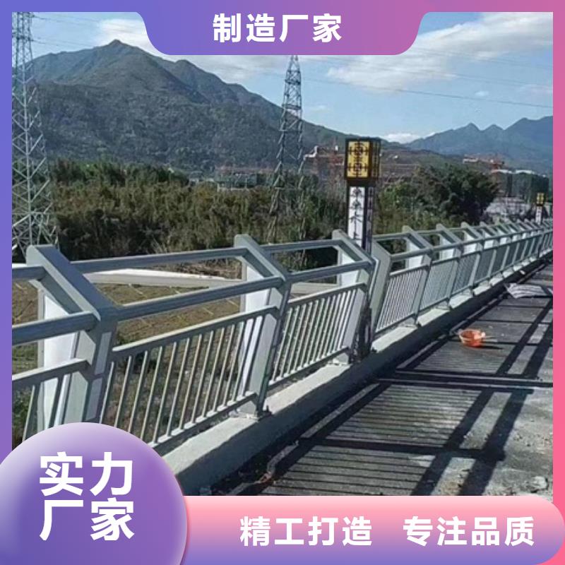 景观道路护栏价格便宜