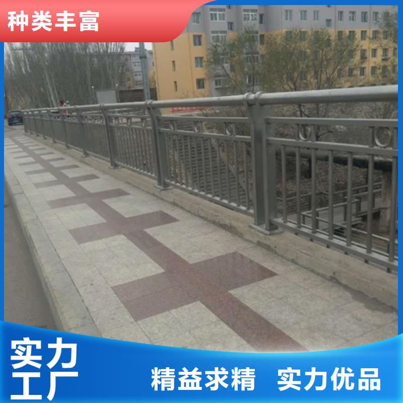 销售道路景观护栏_诚信企业