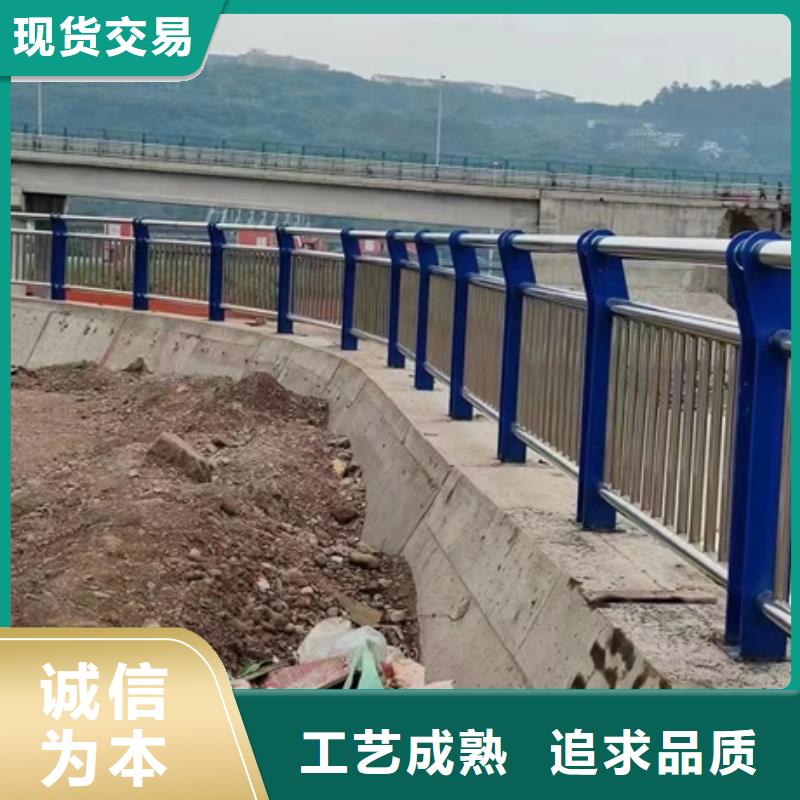 不锈钢复合管道路护栏厂家实力强大