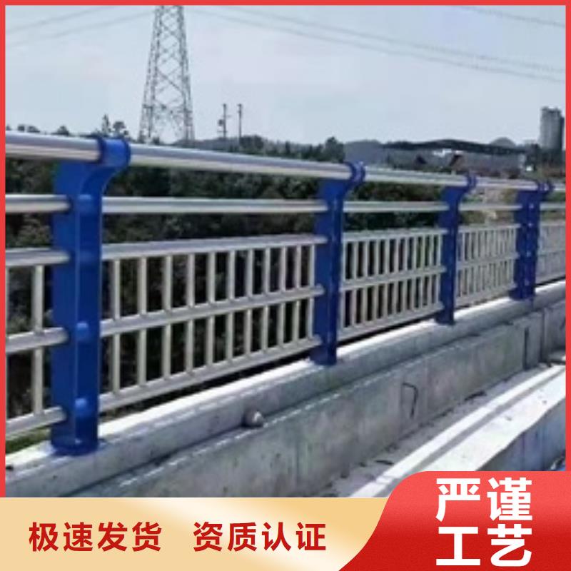 不锈钢复合管道路护栏10年品质_可信赖