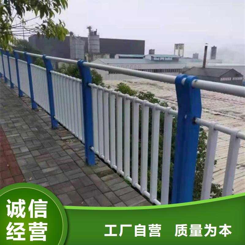 不锈钢复合管道路护栏10年品质_可信赖