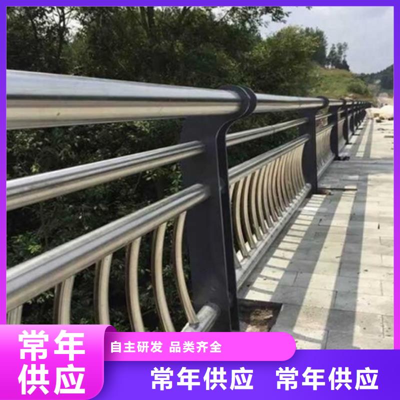 不锈钢复合管河道护栏全国供应厂家