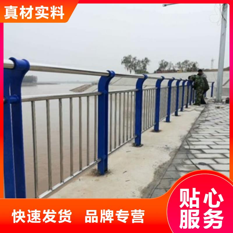 不锈钢复合管道路护栏_常年生产