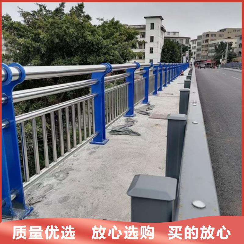 不锈钢复合管道路护栏_精益求精