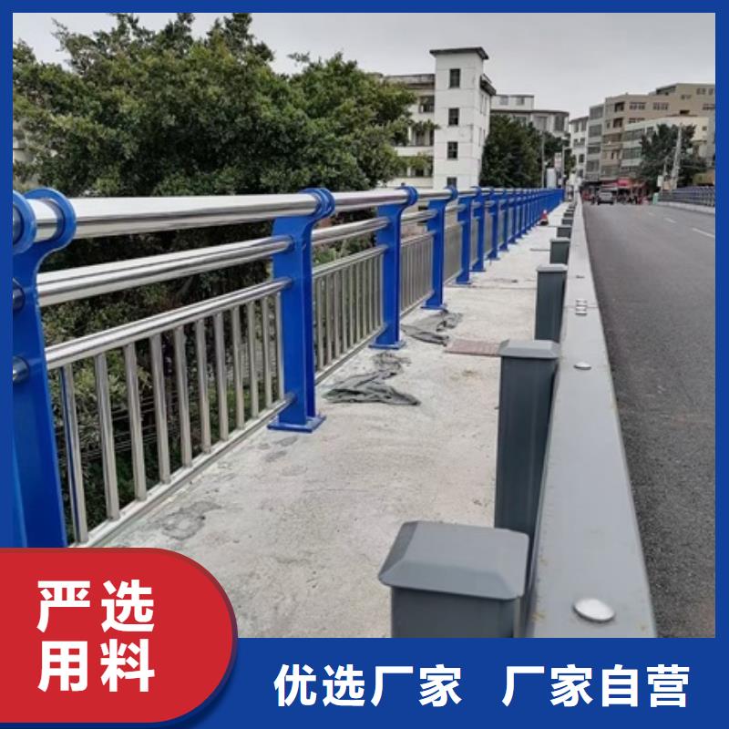 不锈钢复合管道路护栏厂家_咨询优惠