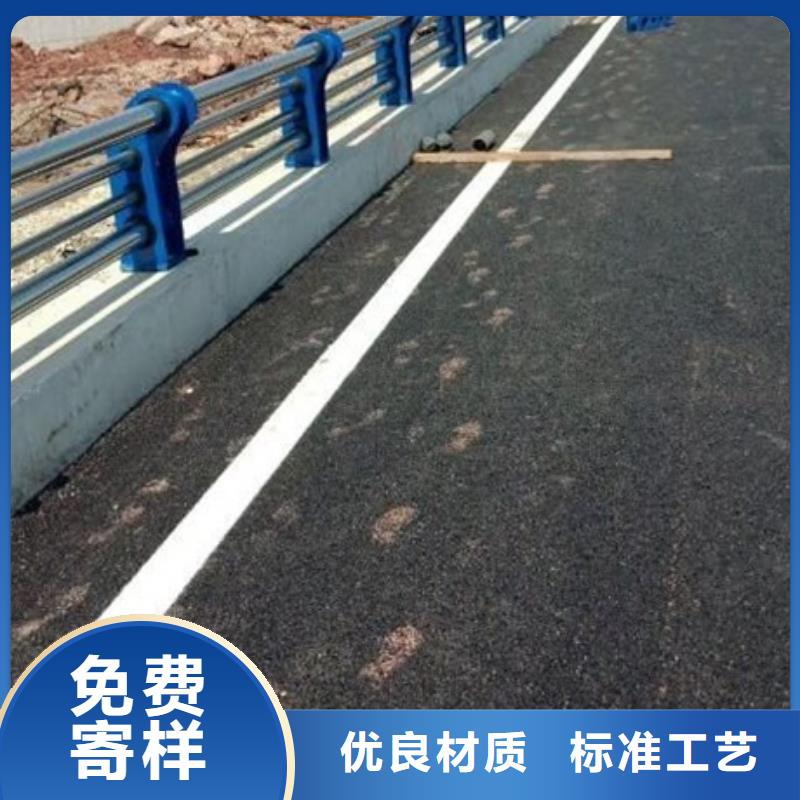 不锈钢复合管道路护栏厂家实力强大