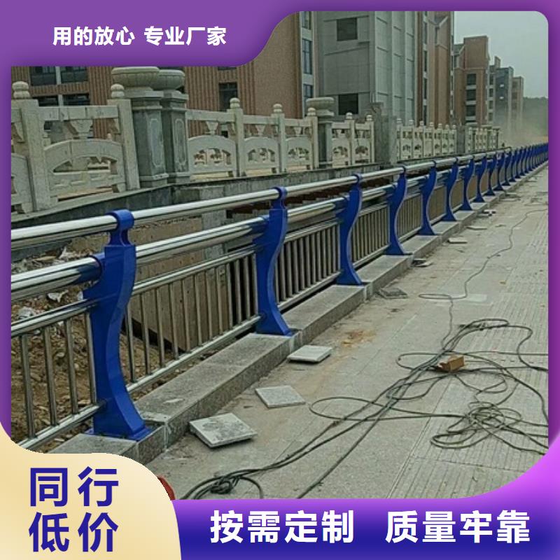 不锈钢复合管道路护栏_常年生产