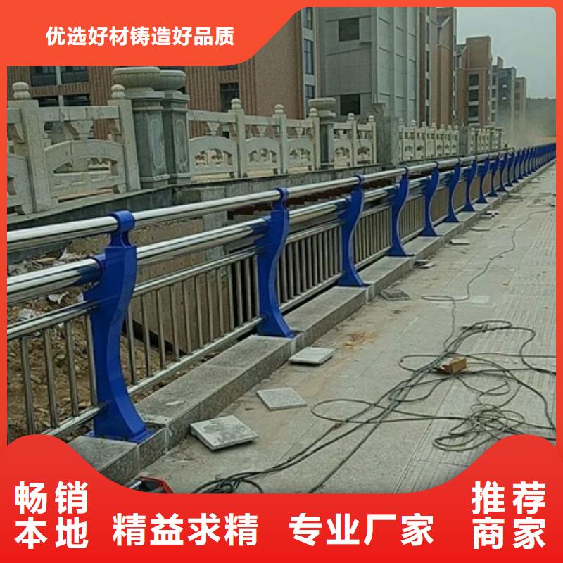 不锈钢复合管道路护栏哪里有卖