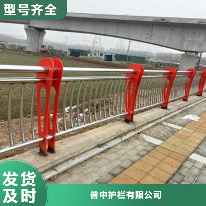 性价比高的不锈钢复合管道路护栏销售厂家