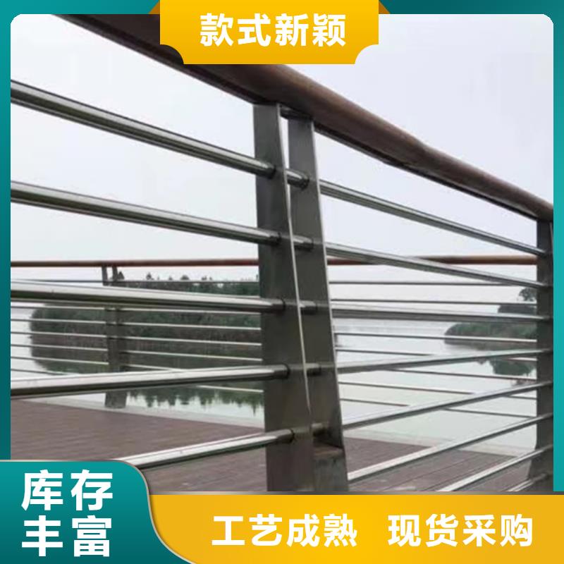 靠谱的不锈钢河道护栏厂家