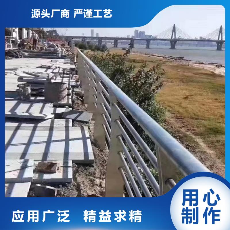 不锈钢河道护栏优选商家