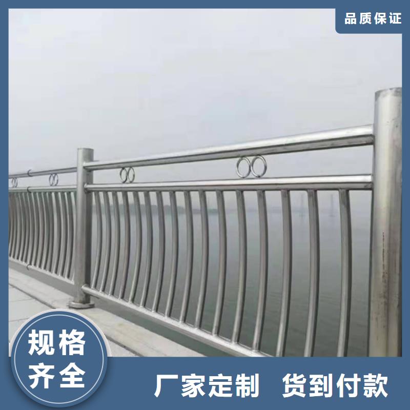 不锈钢河道护栏经济实用