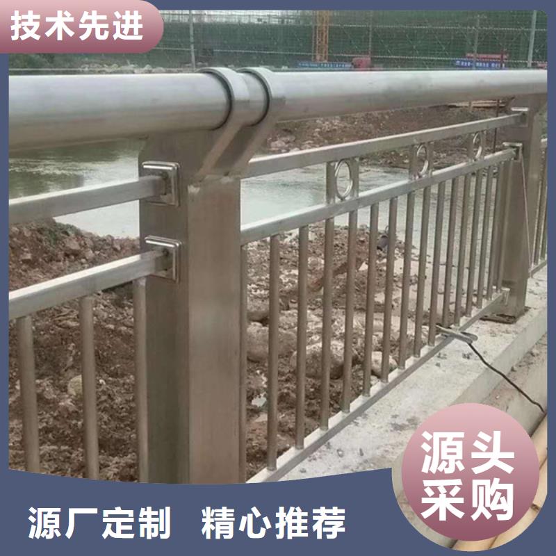 不锈钢护栏低价保真