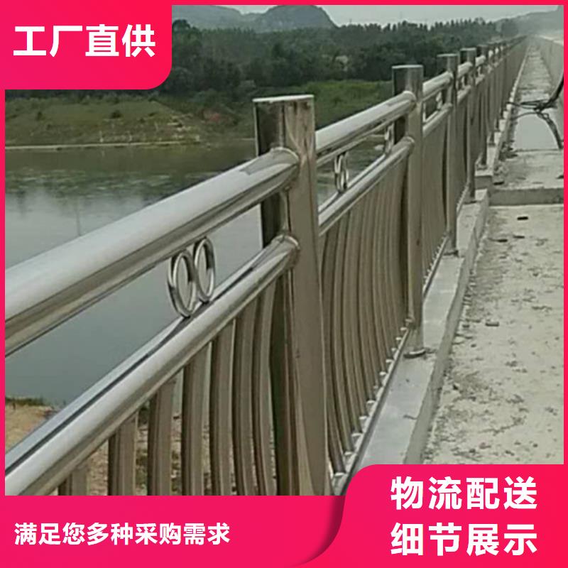 不锈钢河道护栏优选商家