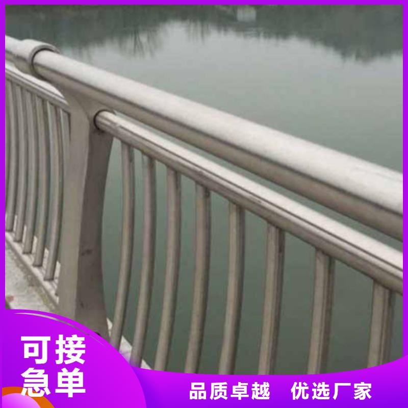 不锈钢河道护栏市场价