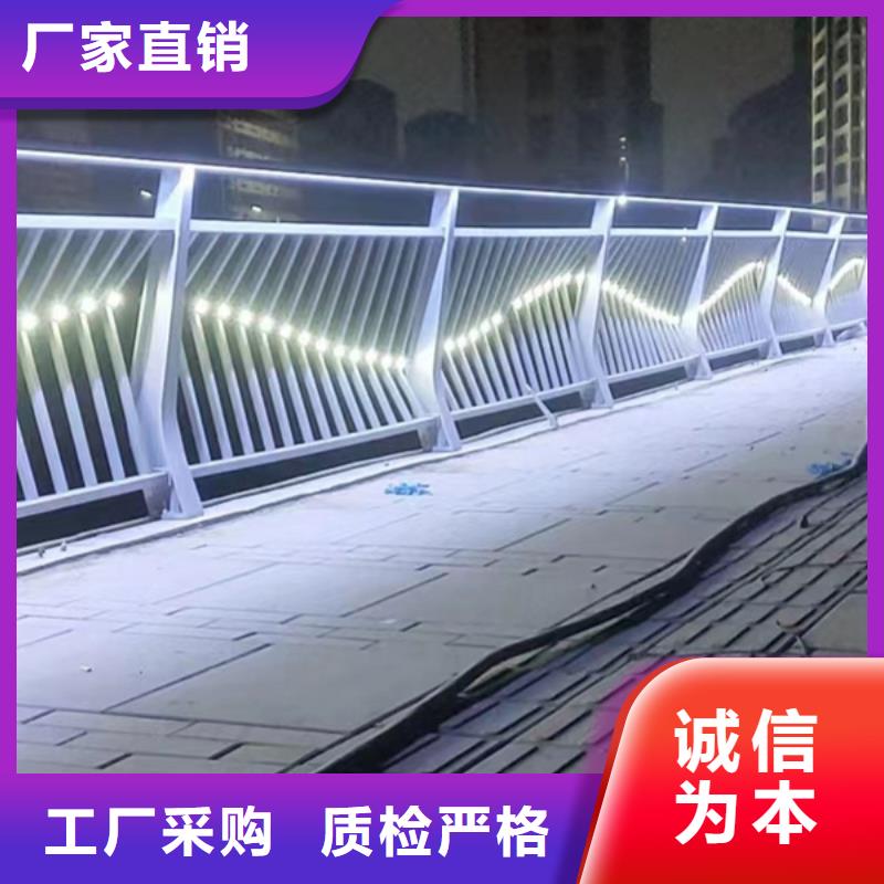 生产公路灯光护栏的供货商