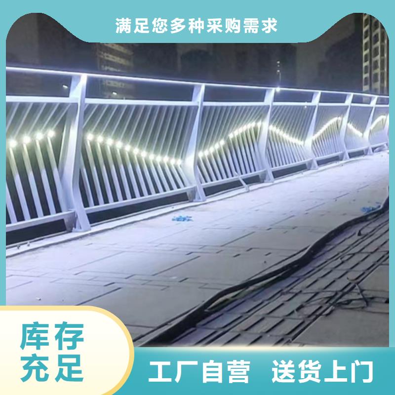 专业销售公路灯光护栏-保量