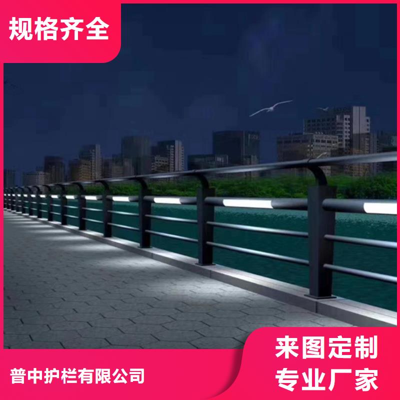 #公路灯光护栏#到厂参观