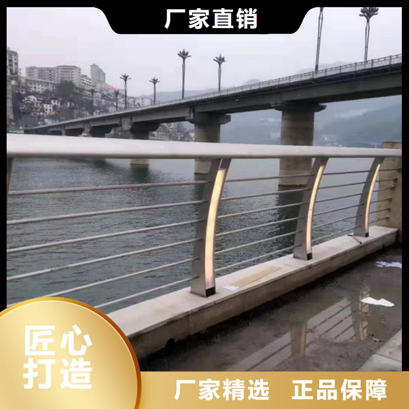 发货速度快的河道灯光护栏销售厂家