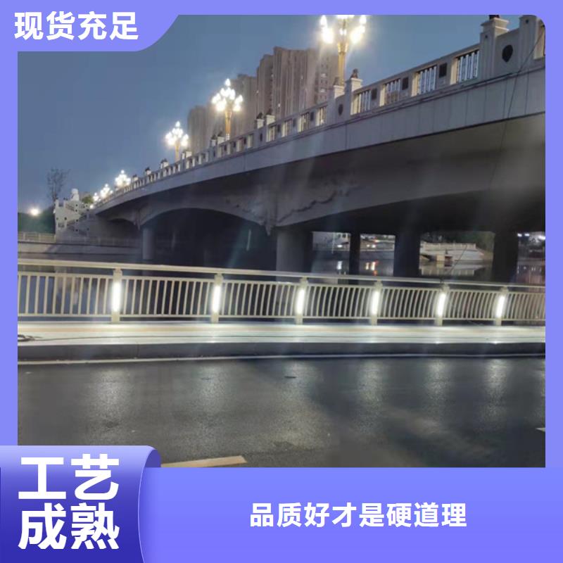 公路灯光护栏厂家-专心做产品