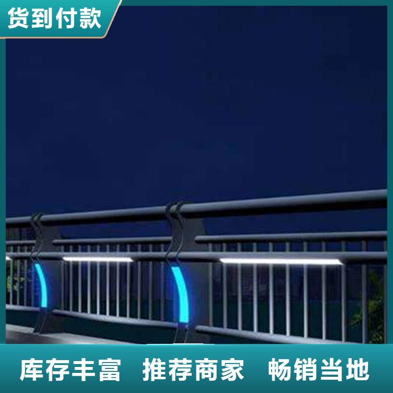 LED灯光护栏技术参数