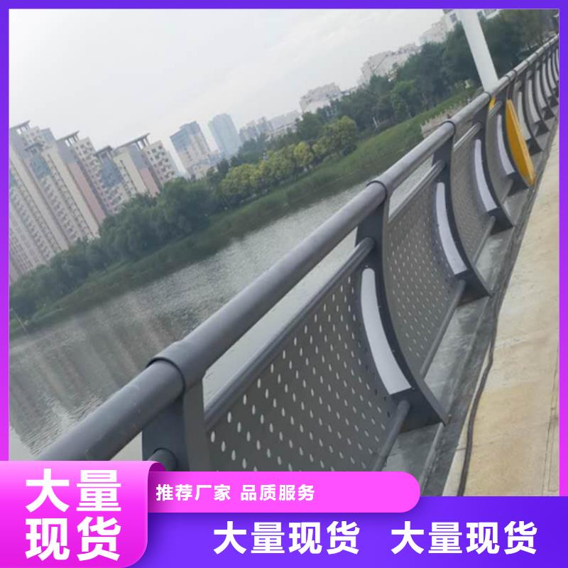 服务周到的公路灯光护栏厂家